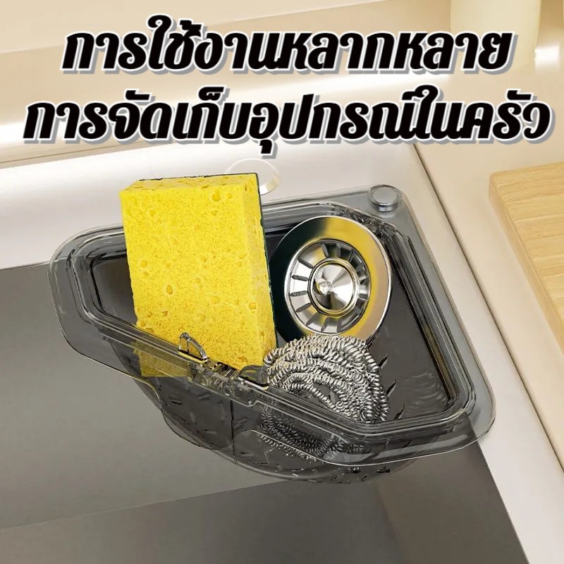 Küchenspülbecken-Eckabfluss-Si – Commercial Kitchen Bin Bewertung und Preis